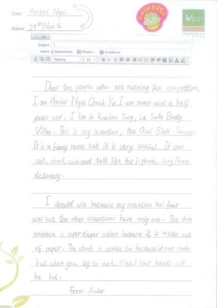 amber-letter