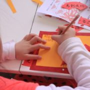 Chinese New Year Courses 2024