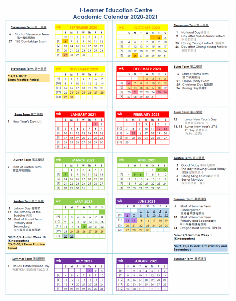 Academic Calendar i‑Learner Education Centre